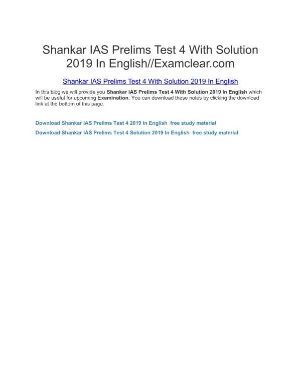 Shankar IAS Prelims Test 4 With Solution 2019 In English//Examclear.com