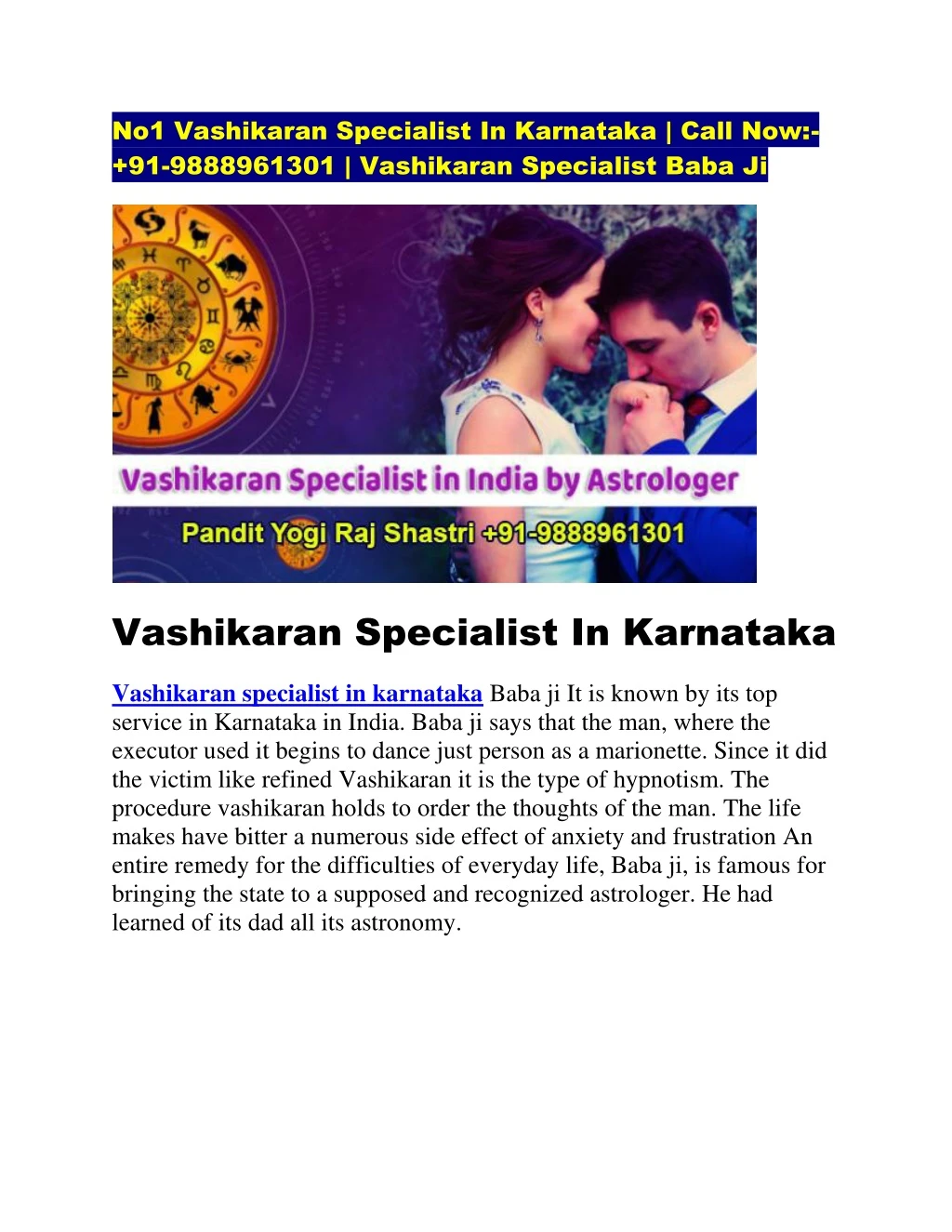 no1 vashikaran specialist in karnataka call
