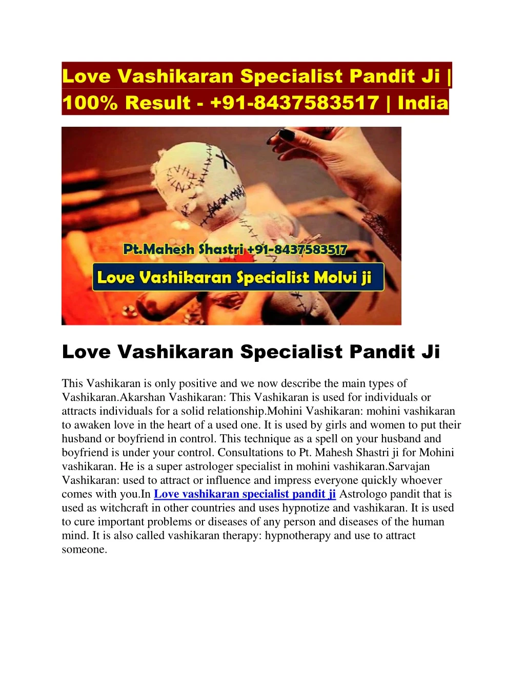 love vashikaran specialist pandit ji 100 result