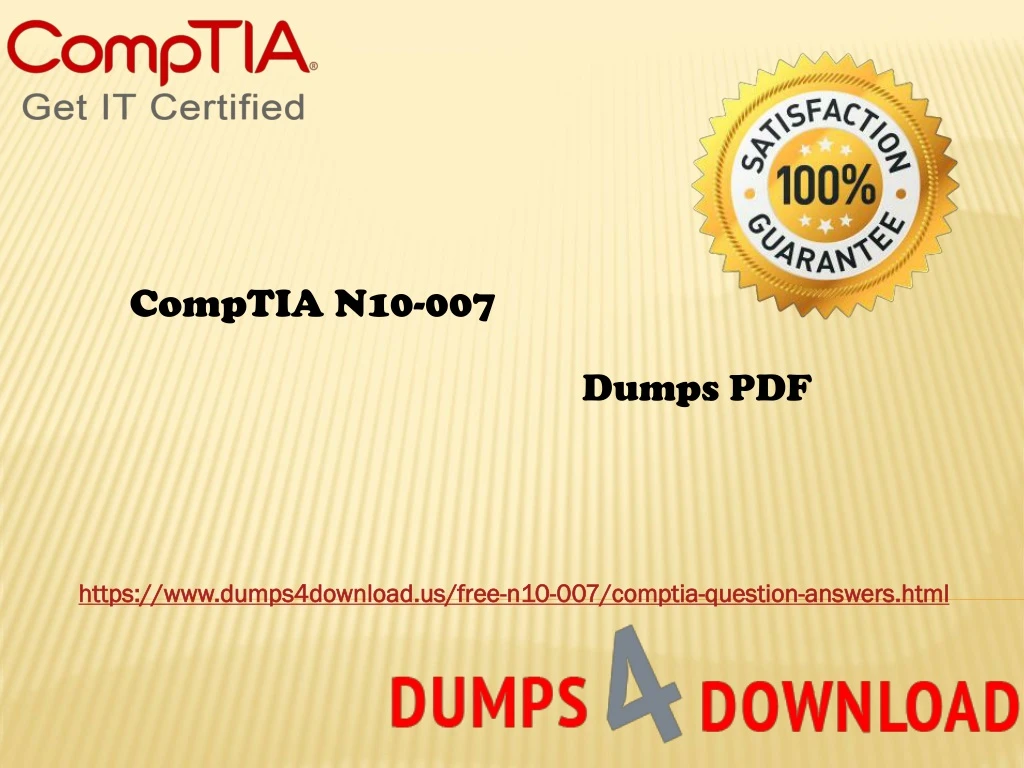 comptia n10 007