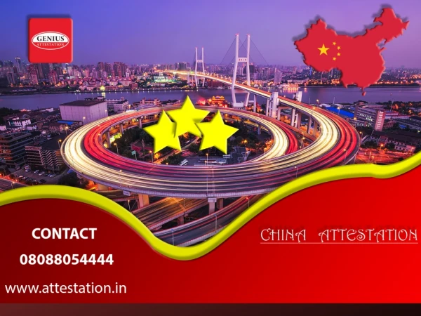 China attestation