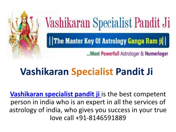 vashikaran specialist pandit ji
