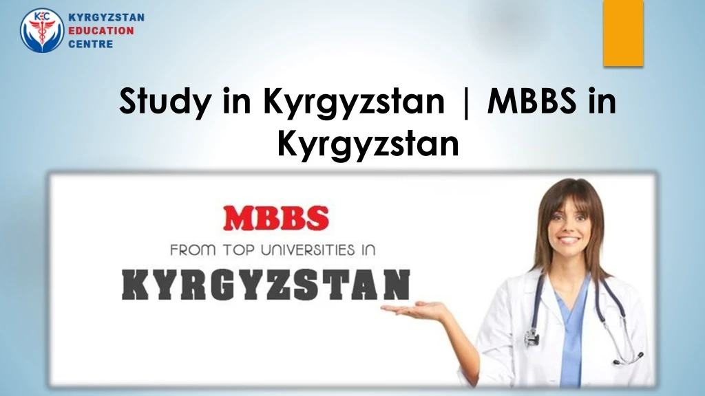 study in kyrgyzstan mbbs in kyrgyzstan
