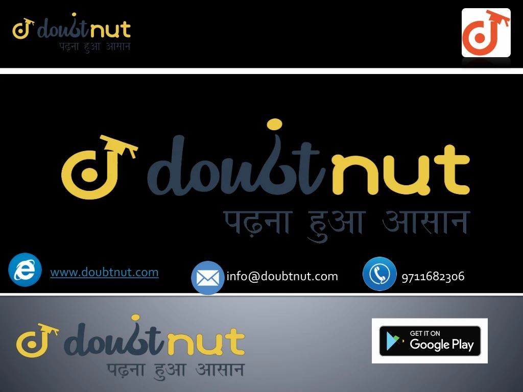 www doubtnut com
