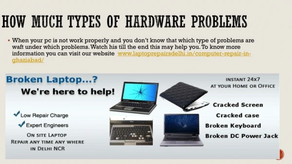How Much types of Computer Problems?