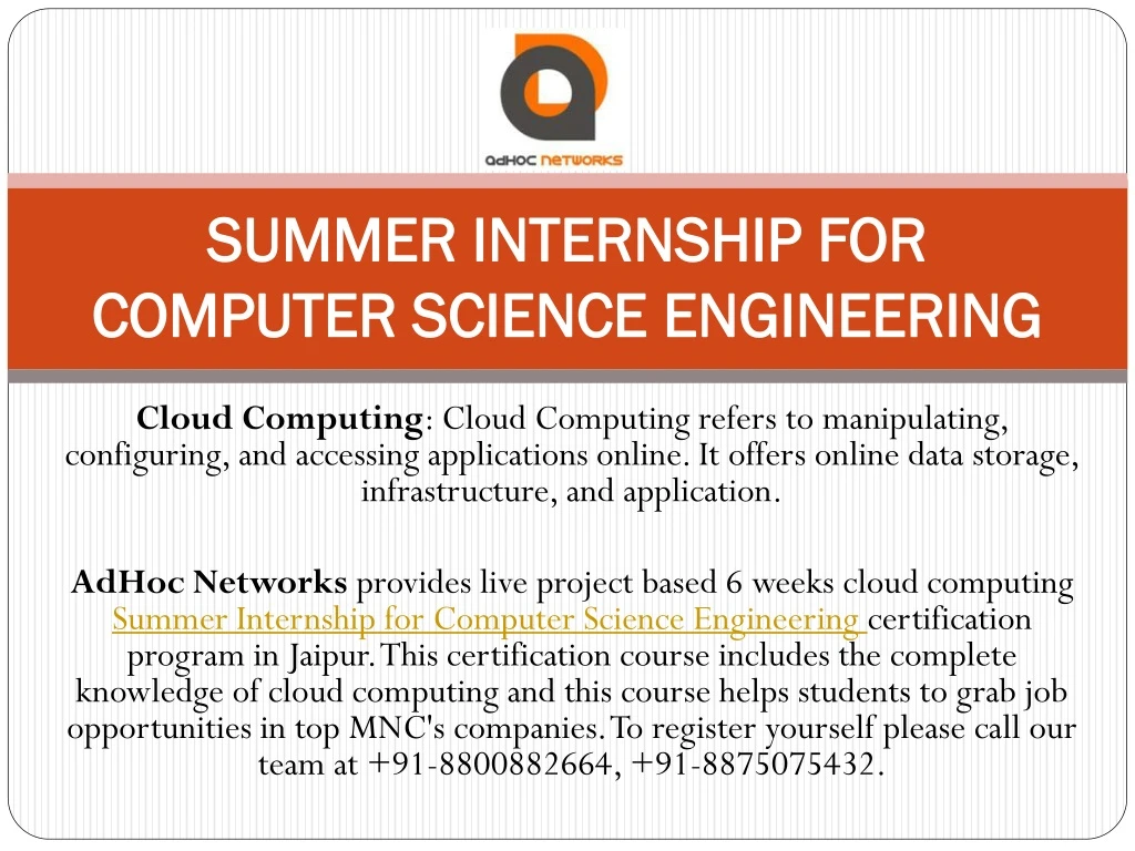 summer internship for computer science engineering