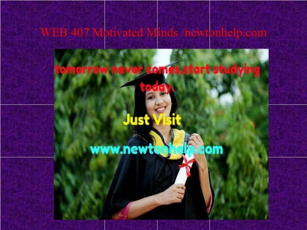 web 407 motivated minds newtonhelp com