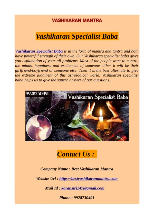 Vashikaran Specialist Baba