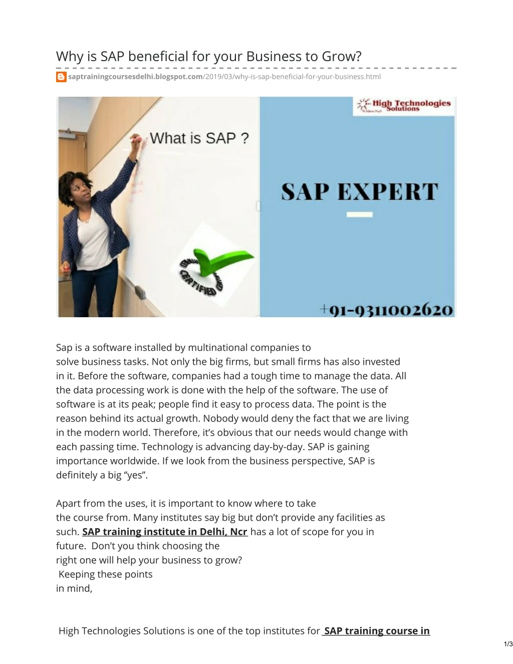 why is sap beneficial for your business to grow