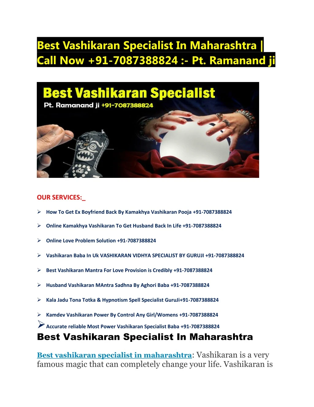 best vashikaran specialist in maharashtra call