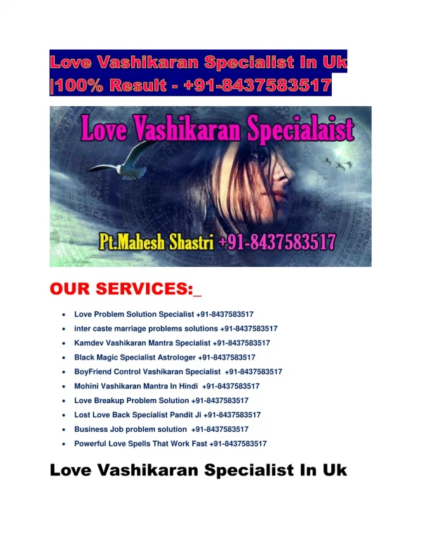 Love vashikaran specialist in uk