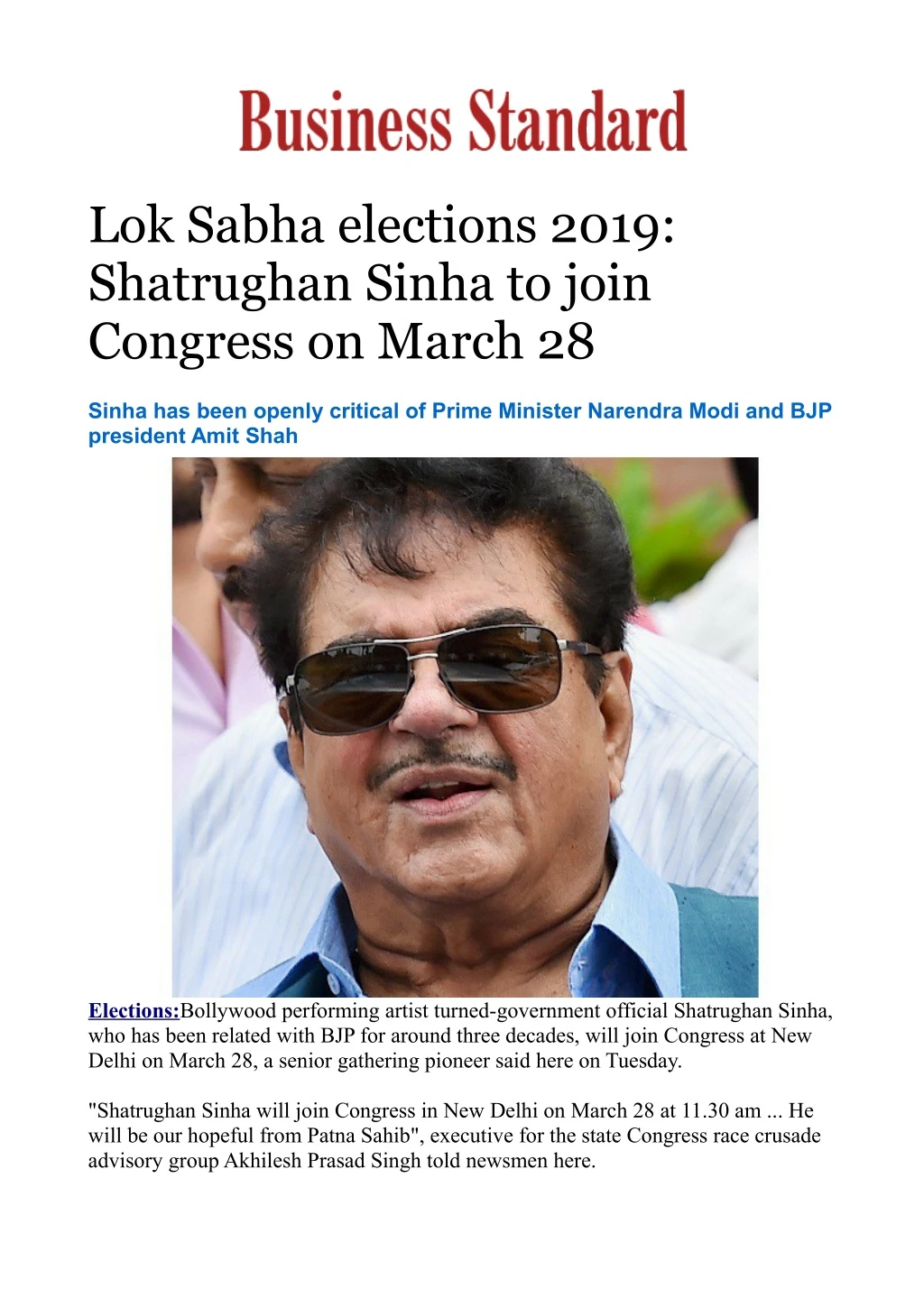 lok sabha elections 2019 shatrughan sinha to join