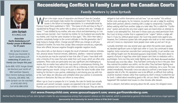 Reconsidering Conflicts in Family Law and the Canadian Courts