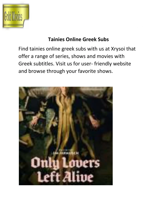 Tainies Online Greek Subs - Xrysoi