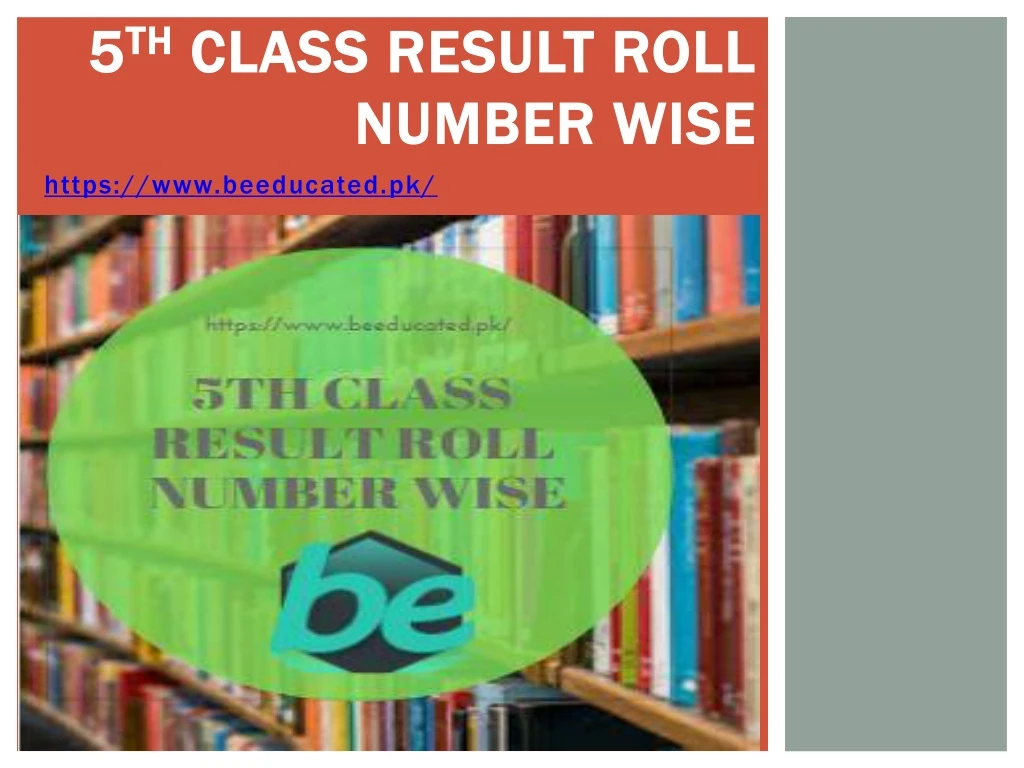 5 th class result roll number wise