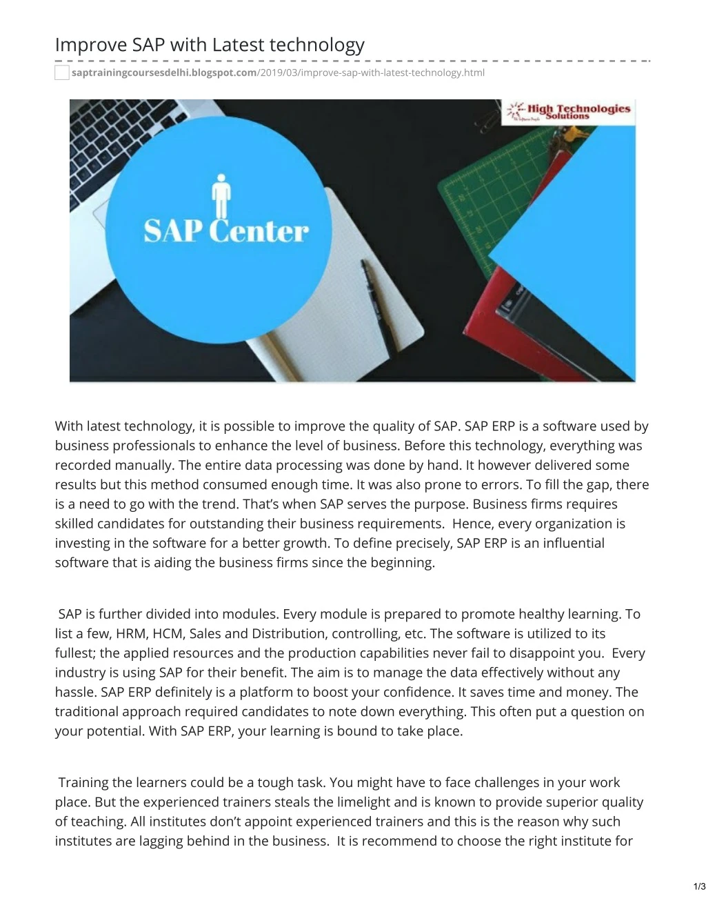 improve sap with latest technology