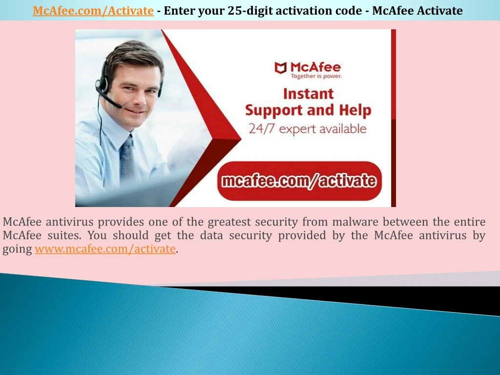 mcafee com activate enter your 25 digit