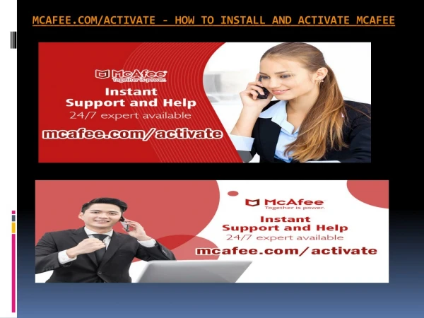 mcafee.com/activate - How to Install and activate mcafee