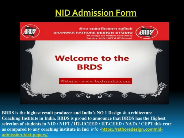 NID Admission Form