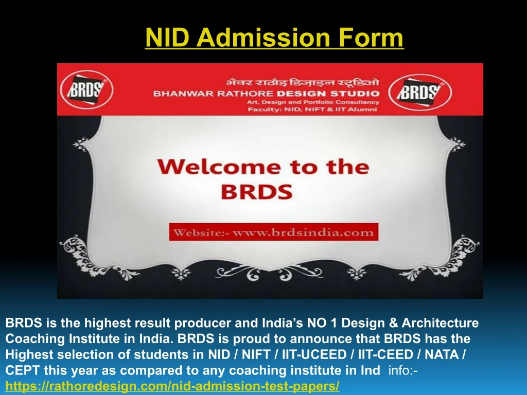 nid admission form