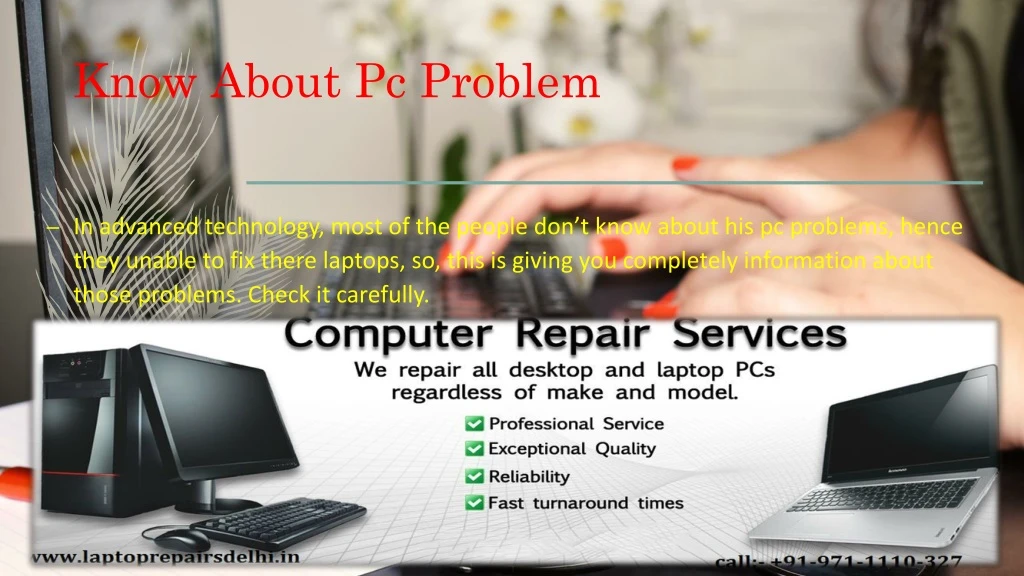 know about pc problem