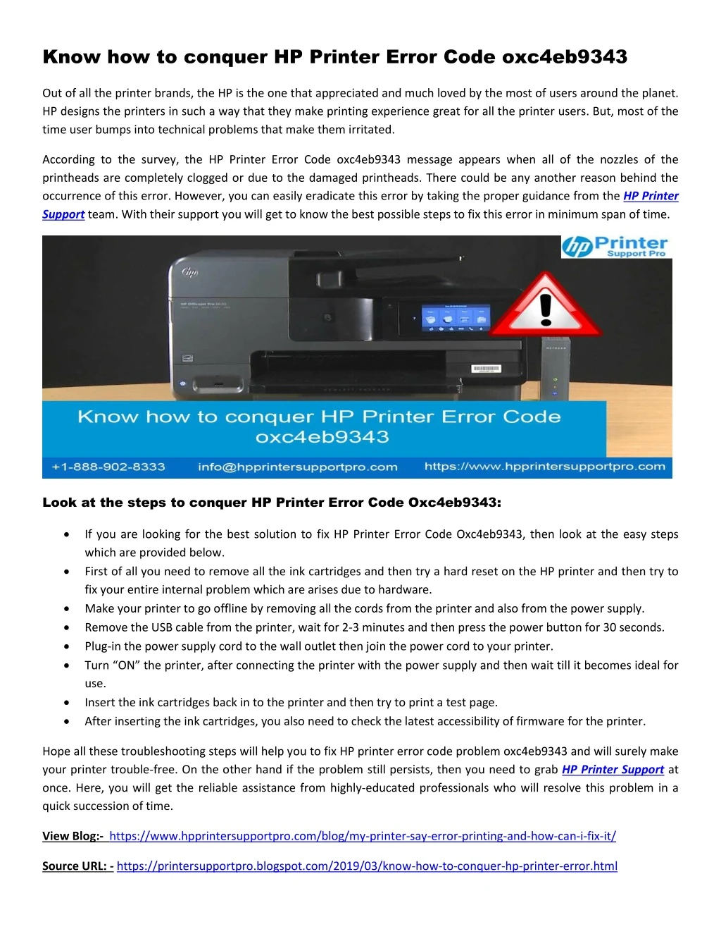 know how to conquer hp printer error code