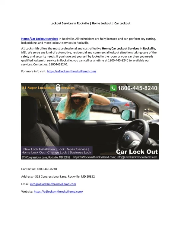 Lockout Services in Rockville | Home Lockout | Car Lockout