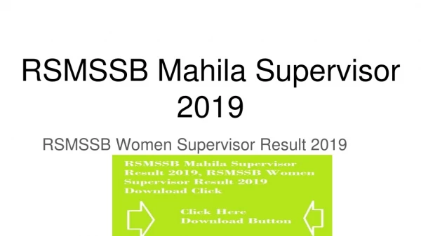 RSMSSB Mahila Supervisor Result 2019
