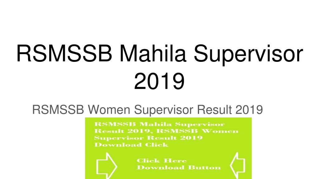rsmssb mahila supervisor 2019