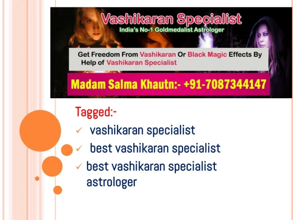 best vashikaran specialist in gujarat