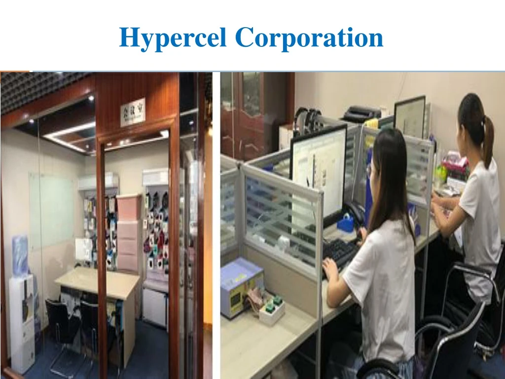 hypercel corporation