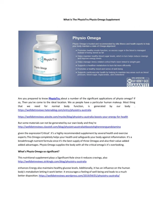 What Is The PhysioTru Physio Omega Supplement