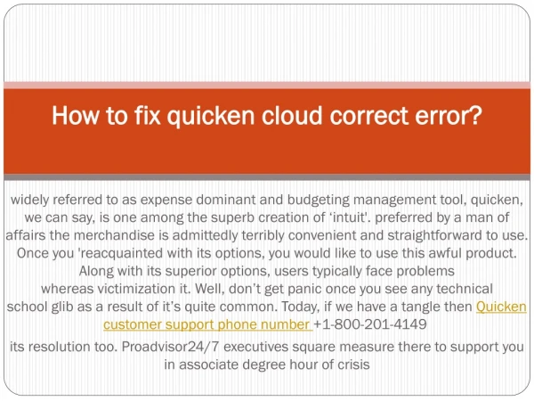 How to fix quicken cloud correct error?