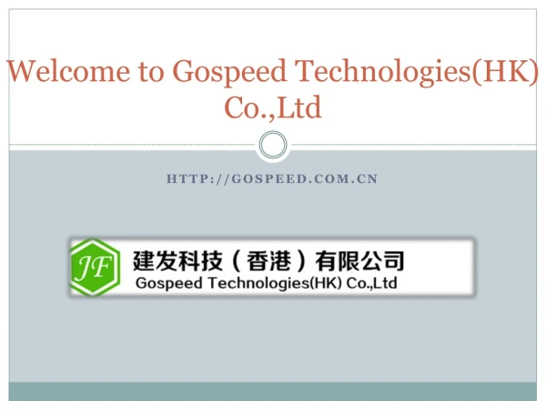 Welcome to Gospeed Technologies Co.,Ltd