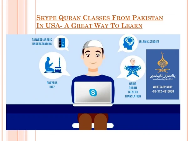 Skype Quran Classes from Pakistan in USA
