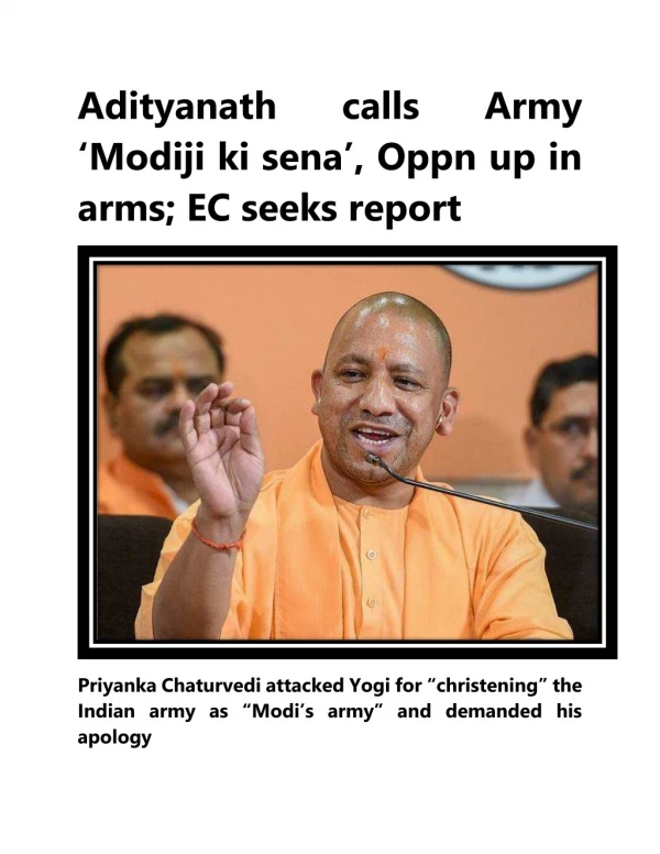 Adityanath calls Army 'Modiji ki sena', Oppn up in arms; EC seeks report