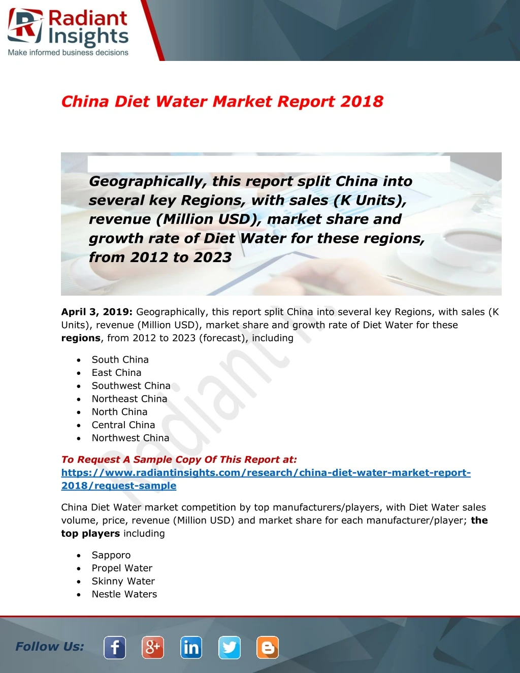 china diet water market report 2018