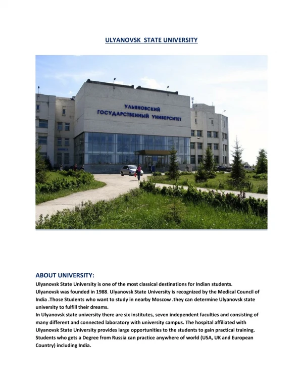 Ulyanovsk state university