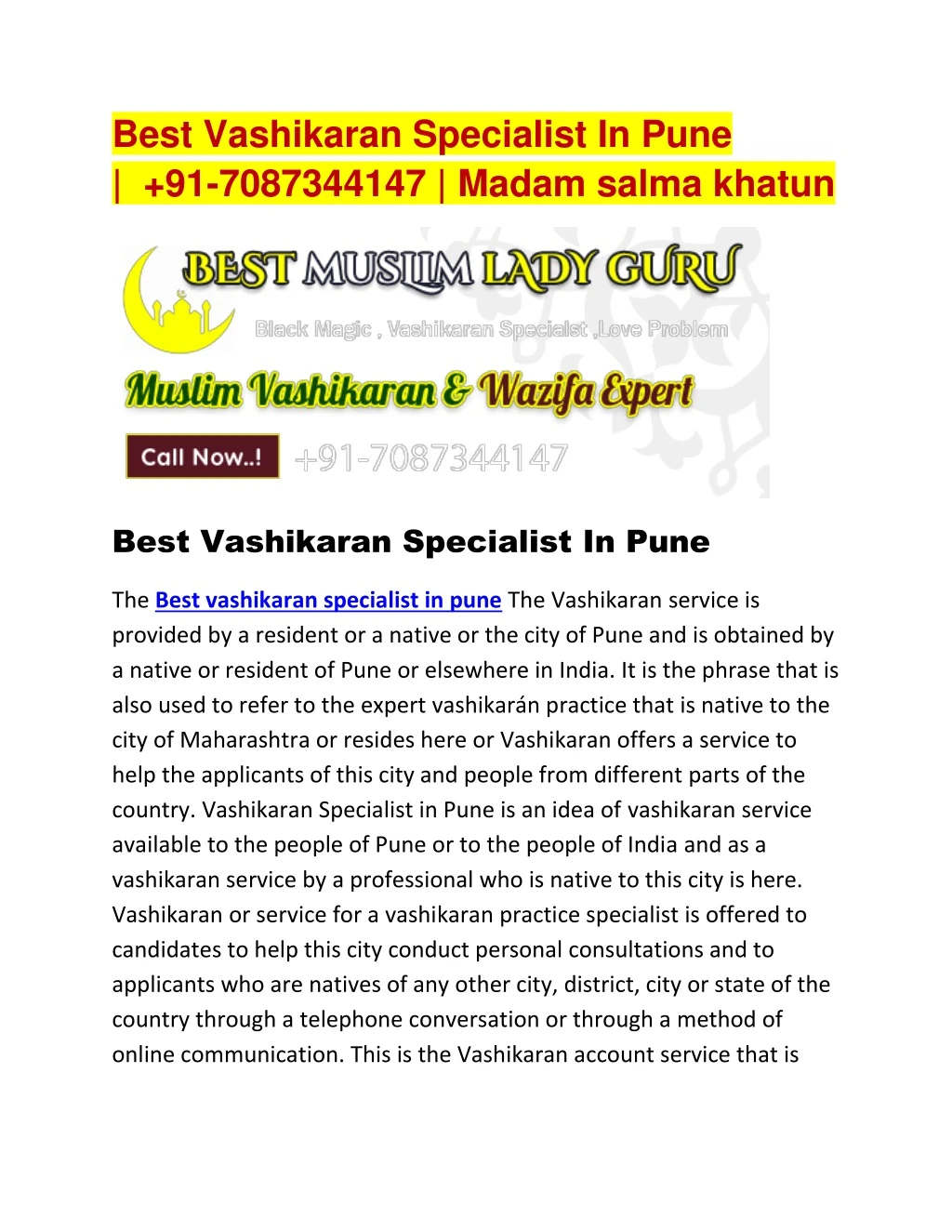 best vashikaran specialist in pune 91 7087344147