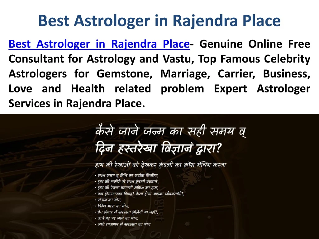 best astrologer in rajendra place