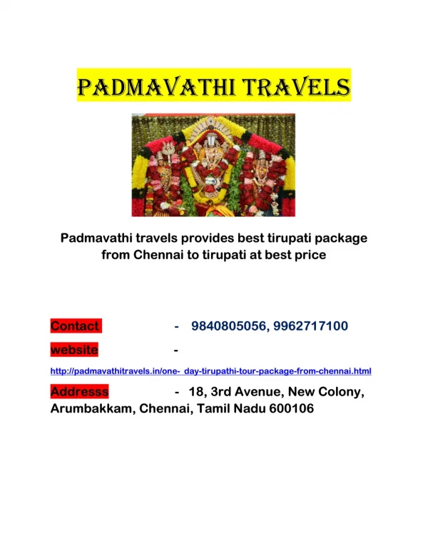Padmavathi travels - one day package from chennai to tirupati