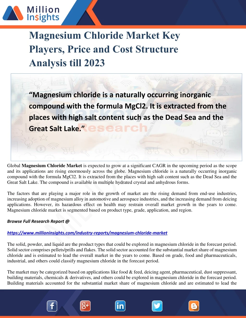 magnesium chloride market key players price