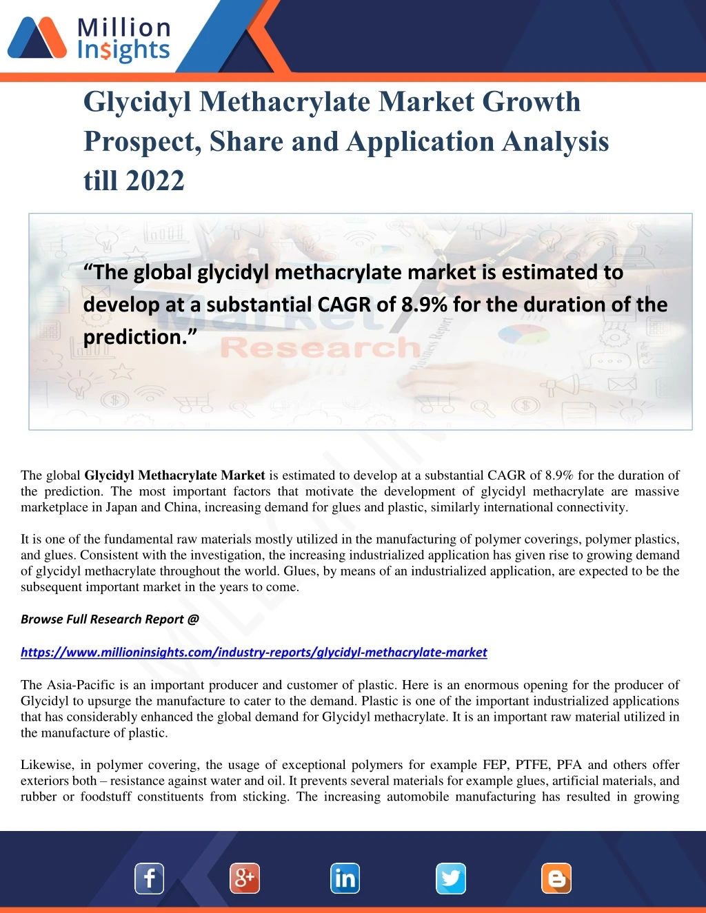 glycidyl methacrylate market growth prospect