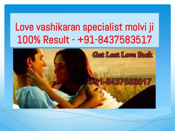 vashikaran specialist for love
