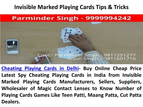 Invisible Marked Playing Cards Tips & Tricks