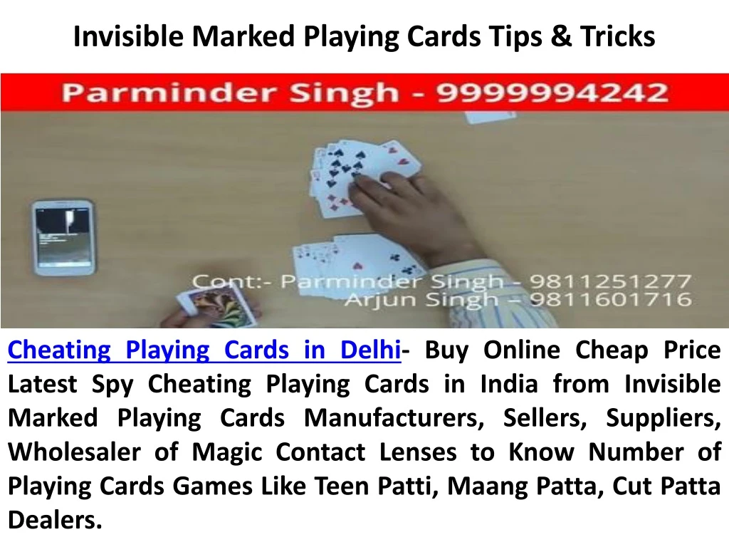 invisible marked playing cards tips tricks