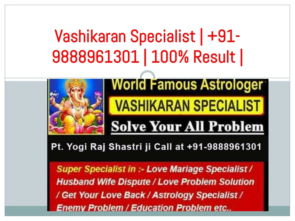 vashikaran specialist 91 9888961301 100 result