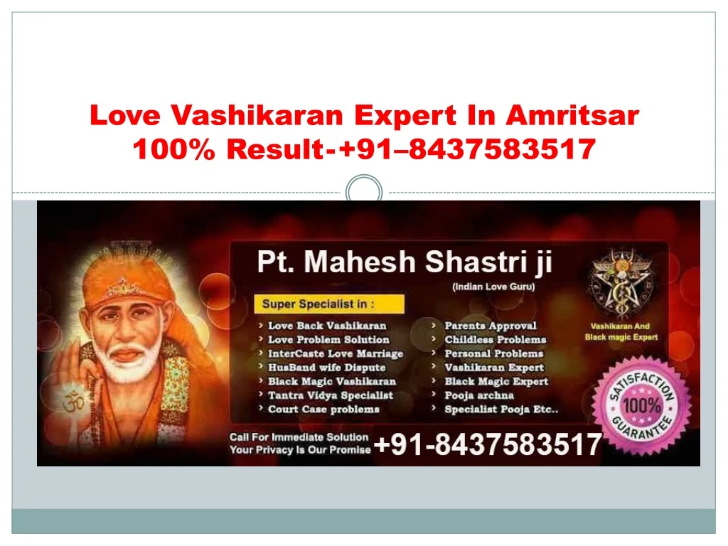 love vashikaran expert in amritsar 100 result 91 8437583517
