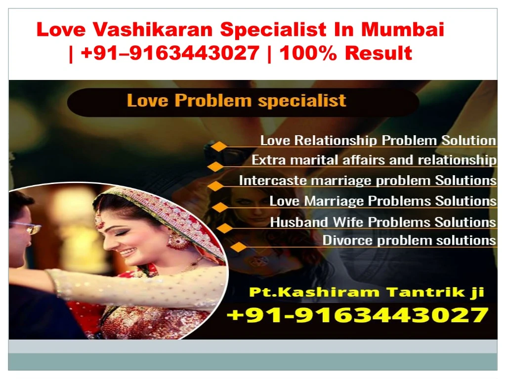 love vashikaran specialist in mumbai 91 9163443027 100 result