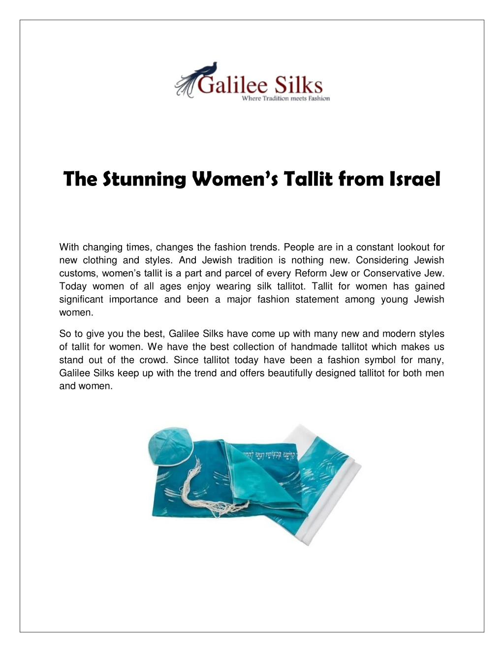 the stunning women s tallit from israel